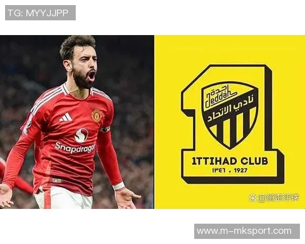 B费回忆曼联转会风波透露曾有卖我计划让我感到难过 B费回忆曼联转会风波透露曾有卖我计划让我感到难过