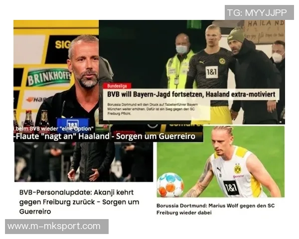 皇马欲引施洛特贝克报价超5000万拜仁续约于帕动态引关注