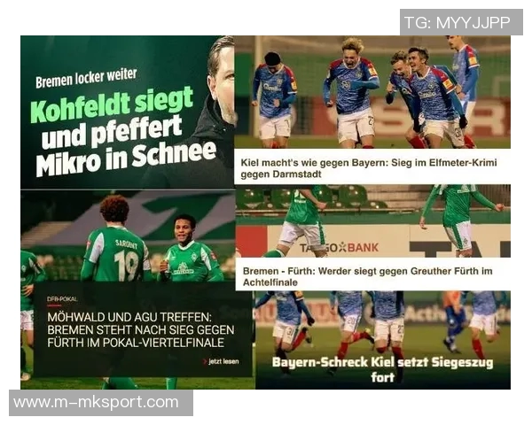 于帕梅卡诺今日进行个人训练全力以赴争取赶上对阵埃因霍温的比赛 于帕梅卡诺今日进行个人训练全力以赴争取赶上对阵埃因霍温的比赛