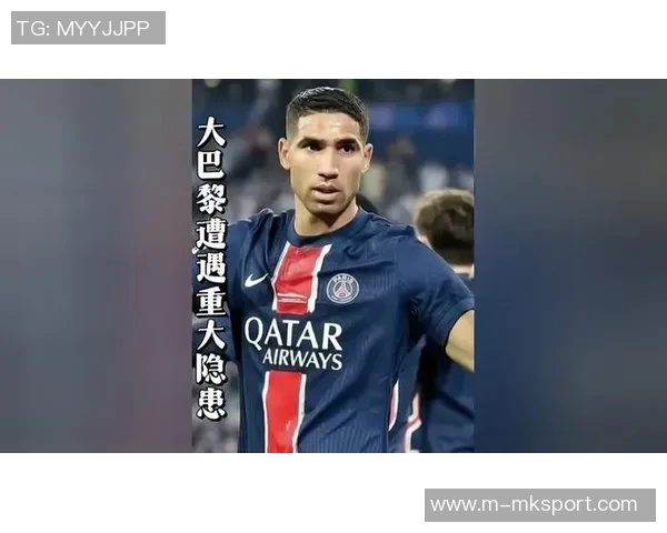 2025年后卫进球榜揭晓邓弗里斯和阿什拉夫名列前茅