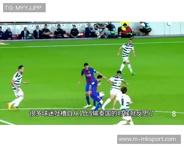 伊万谈教练压力：舆论与球迷是职业挑战，无法承受者不适合执教